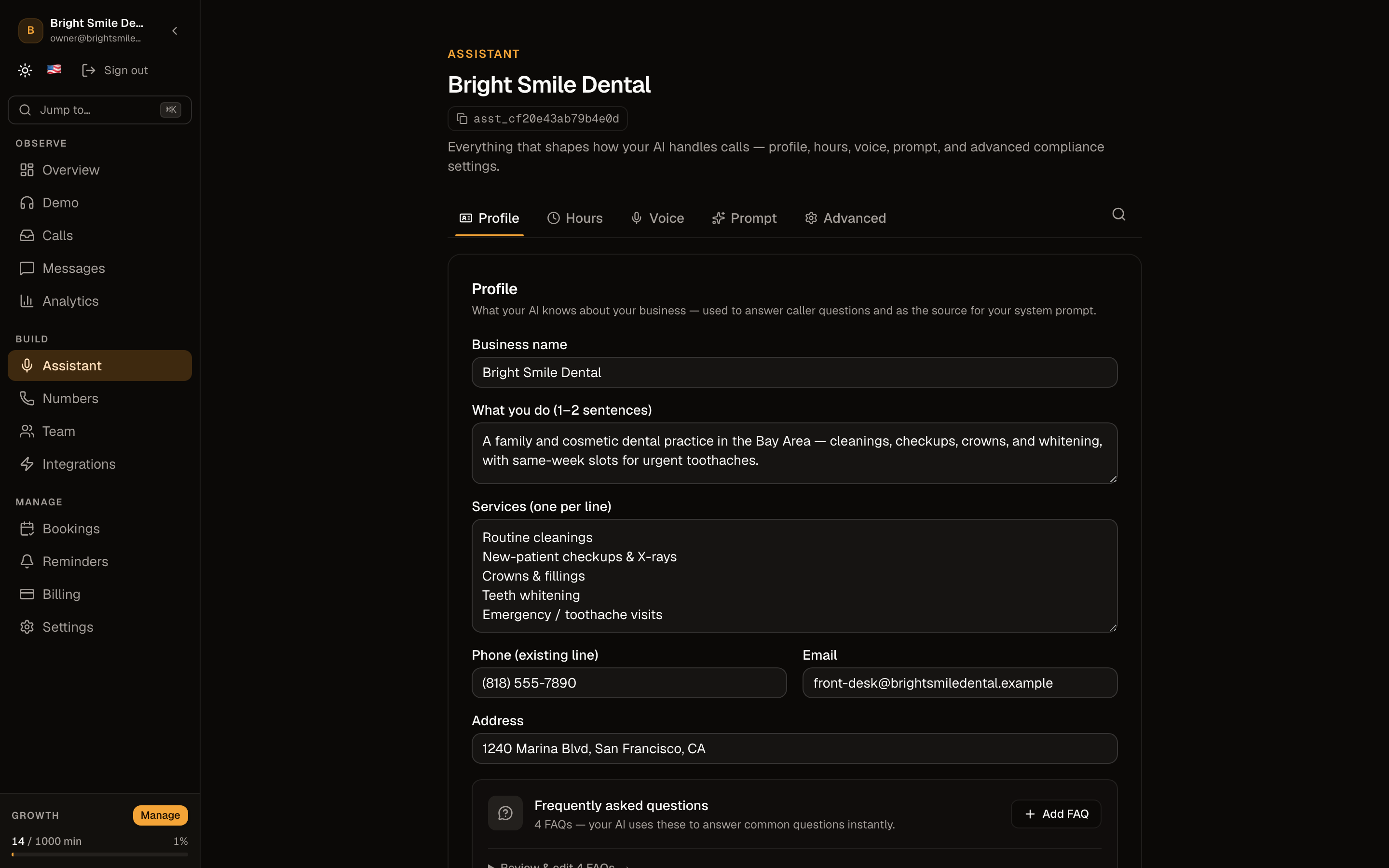 Customize your receptionist (the assistant editor) — Ahoya